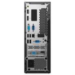 Lenovo ThinkCentre neo 50t